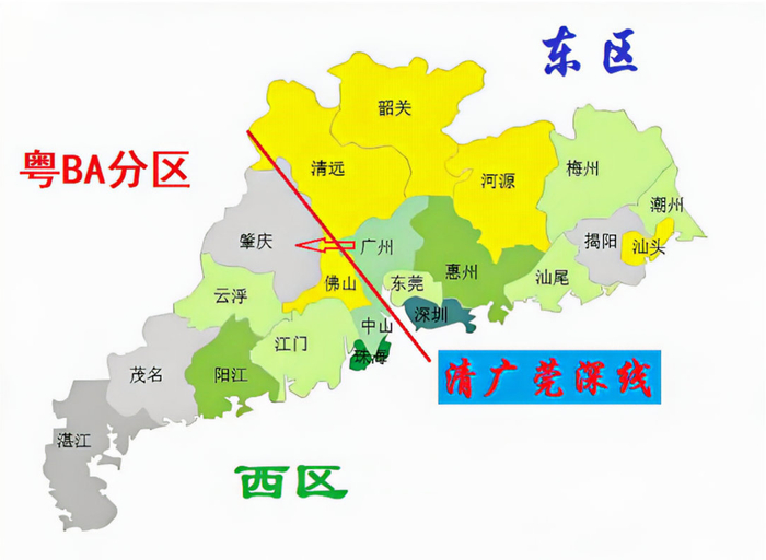 百家乐下载-粤BA｜为城而战！广州队全阵集结，备战冲刺2026年粤BA|广东省|篮球|男子篮球联赛|赛事|广东省男子篮球联赛_新浪体育_新浪新闻